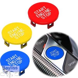 【並行輸入品】 スタートエンジンストップスイッチ点火ボタン交換bmw 1 2 3 4 8 X5 X6...