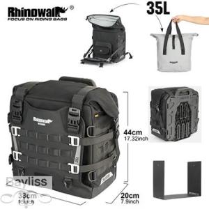 【並行輸入品】 Rhinowalk-バイク用防水サイドバッグ サポートプレート付きクイックリリースサ...
