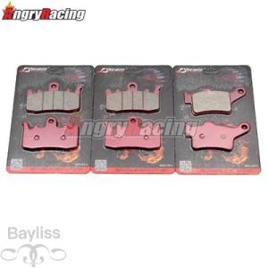 【並行輸入品】 セラミックフロントブレーキパッド can am brp spyder rt/RT-S...