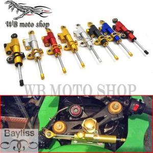 【並行輸入品】 Ninja 250 kawasaki z1000 z800 z750 ex-300用...