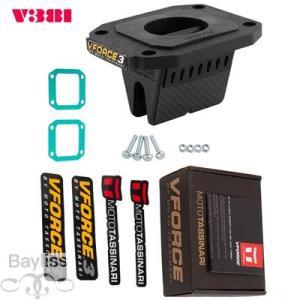 【並行輸入品】 V-force 3 reedバルブシステム honda cr80 cr85 vfor...