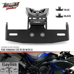 【並行輸入品】 ヤマハバイク 二輪用ライセンスプレートホルダー Radyzf r1 s m r1s ...