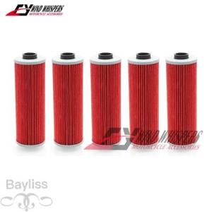 【並行輸入品】 バイク 二輪オイルフィルター BMW r45 r50 r60 r65 r80 r90...
