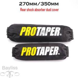 【並行輸入品】 リアショックアブソーバー保護カバー適しyzf crf klxオフロード車バイクatv...