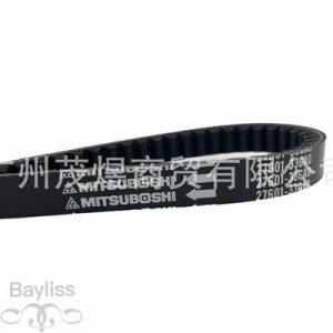 【並行輸入品】 Userx-汎用バイク 二輪ベルト 拡張エンジンベルト ドライブベルト 27601-...