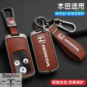 【並行輸入品】 合金カーキーケースカバー プロテクターシェルアクセサリー ホンダフィット ジャズ シ...