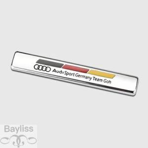 【並行輸入品】 アウディ用3Dメタルカーステッカー テールエンブレム バッジデカール アウディa3 ...