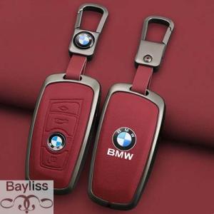 【並行輸入品】 BMW車用キーケース bmw プロテクターシェル bmw 1 3 5 7シリーズ x...