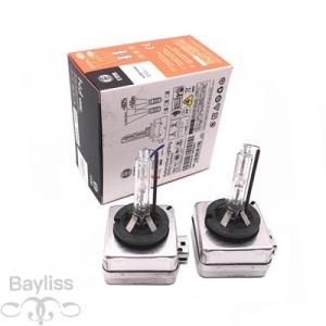 【並行輸入品】 HIDキセノンランプ bmw 1シリーズm135i 2013 volvo xc60 ...