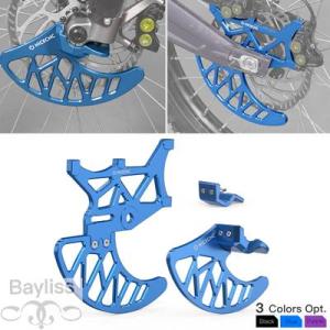 【並行輸入品】 モトクロスフロントリアブレーキディスクガード サーロンサーロン用フロントフォークレッ...