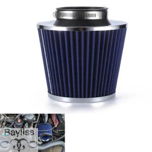 【並行輸入品】 汎用スポーツエアフィルター R-EP/2.5/3インチ 高流量65mm 70mm 7...