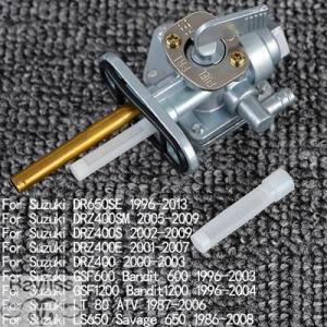 【並行輸入品】 カワサキ1200 kz550 vn800用ガス燃料ペチュコックタップバルブポンプ エ...