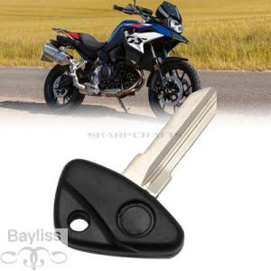 【並行輸入品】 バイクブランクキー包ステムブレイド BMW F650 F650GS F800 F80...