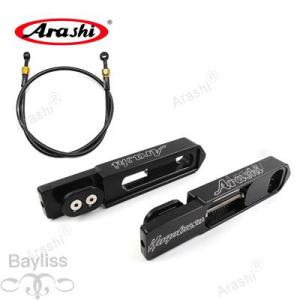 【並行輸入品】 嵐-スイングアーム延長キット ブレーキホース スイングアーム延長 スズキハヤブサgsxr1300 1999-2024 GSX-R 1300 2012 2013 2014