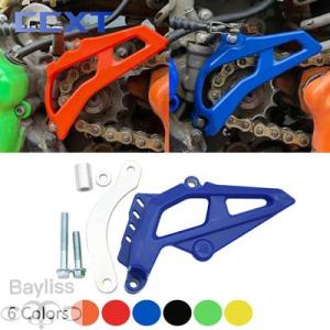 【並行輸入品】 Motorcycle Front Sprocket Cover Chain Prot...