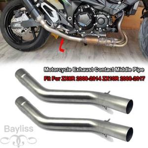 【並行輸入品】 バイク 二輪エキゾースト ZX-6R zx6r zx6r 2009-2014 カワサ...