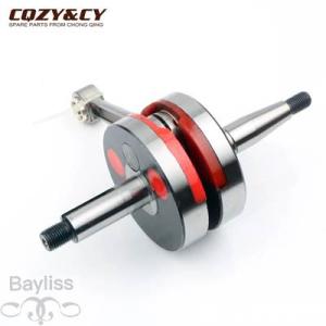 【並行輸入品】 バイクレースクランクシャフトヤマハDT50 tzr 50 AM4 AM5 AM6 m...