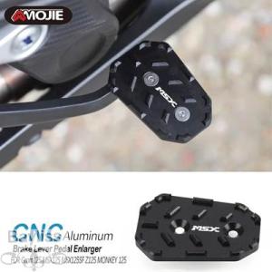 【並行輸入品】 ホンダ用滑り止めブレーキペダル アクセサリー グロム125 グロム125 msx125sf グロム125 msx 125 125sf z125 モンキー125 2013 - 2025