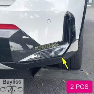 【並行輸入品】 カーボンカーリアバンパーストリップ BMW x1 ix1 u11 2023-2025...