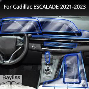 【並行輸入品】 キャディラックエスカレード スクラッチ防止 ギアパネル センターコンソール ナビゲー...