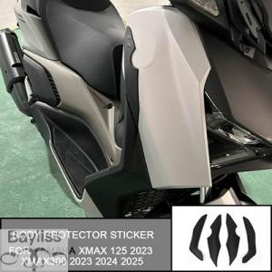 【並行輸入品】 バイクロゴプロテクター ヤマハxmax 125 2023 X-MAX300 2023...