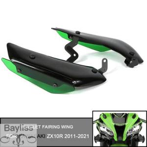 【並行輸入品】 カワサキZx10r ZX-10R 2011-2021用空力設計キット 固定フェアリン...