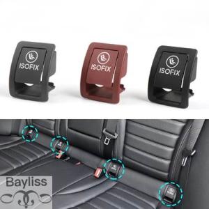 【並行輸入品】 Isofix-リアシートバックルカバー交換 メルセデスベンツw205クラスc200 ...