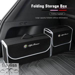 【並行輸入品】 トランクオーガナイザーボックス 大容量折りたたみ式収納バッグ アルファロメオジュリエ...