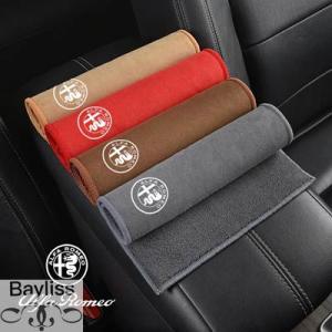 【並行輸入品】 マイクロファイバーカークリーニングタオル アルファロメオジュリアステルヴィオ ジュリ...