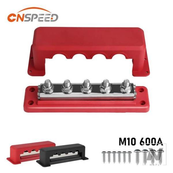 【並行輸入品】600A 48V バスバー端子配電ブロック DC M10 スタッド正負端子ブロックボー...
