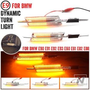 【並行輸入品】BMW 2個 LED ダイナミッ...の詳細画像3