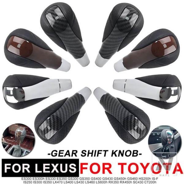 【並行輸入品】レクサス IS250 RX350 RX450H IS350 ES300 ES350 G...