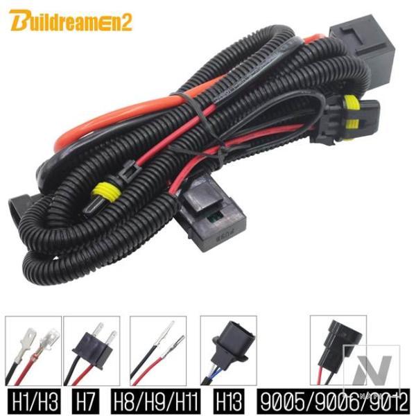 【並行輸入品】BUILDREAMEN2 H1 H3 H7 H8 H9 H11 9005 9006 9...