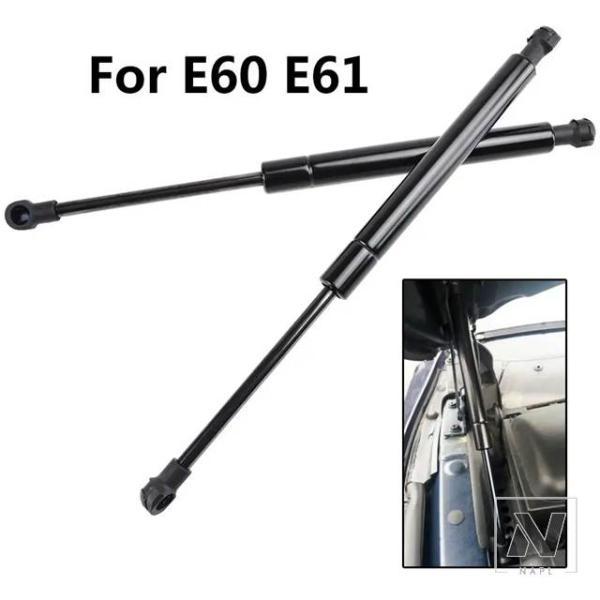 【並行輸入品】BMW E60 E61 525I 528I 530I用 ボンネットリフター エンジンカ...