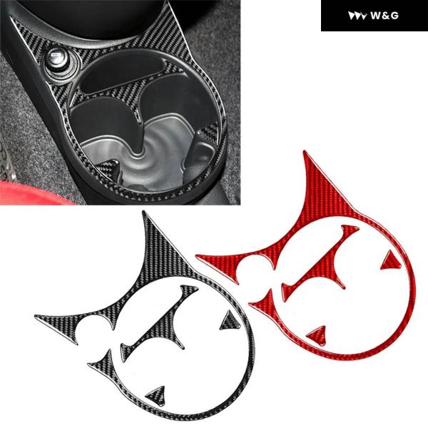 【並行輸入品】 カーボン製 車用センター コンソール ウォーターカップ ホルダー パネル カバー デ...