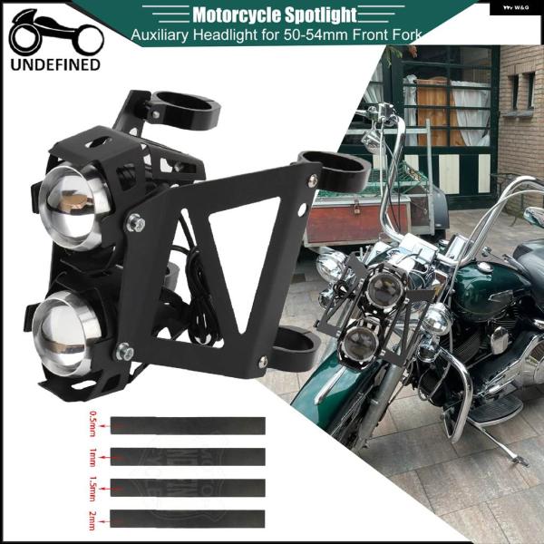 【並行輸入品】補助スポットライト フォグ U5 デュアルライト オートバイ 50MM-54MM ヘッ...