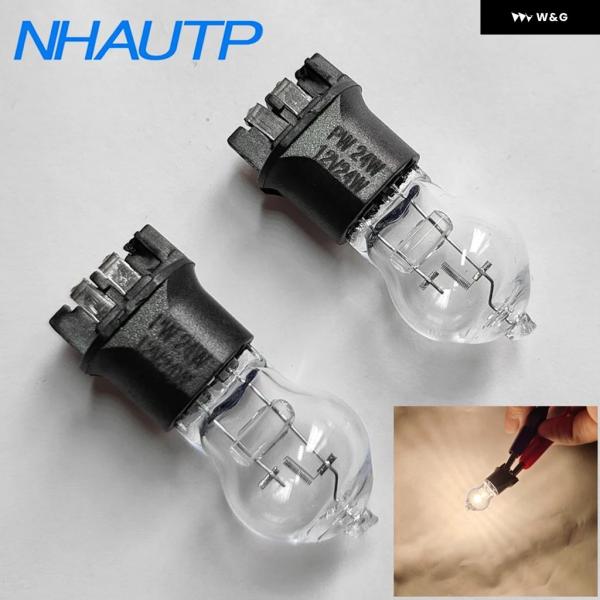 【並行輸入品】 1ペア ウォームホワイト ハロゲン PW24W ランプ 電球 アウディ A3 A4 ...