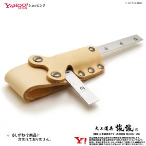 《釘袋 腰袋 腰道具 便利アイテム さしがねホ...の詳細画像2