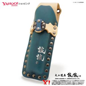 ノミ 突きノミ 一寸六分 注文品 ノミ突きノミ一寸六分注文品