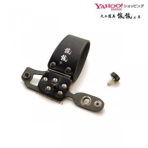 本 突鑿 (ほん つきのみ) 一寸用 ノミ 刃 厚 天然 皮 革 カバー ケース