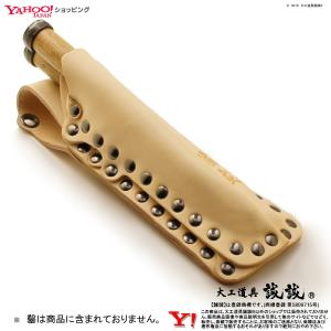 《 挟持式 双差 ノミケース 》がっちり ノミ...の詳細画像4