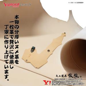誠誠 《 挟持式 マルチホルダー 》 がっちり...の詳細画像2
