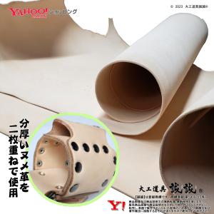 誠誠 がっちり 斜め 玄能・ハンマー差し 【 ...の詳細画像4