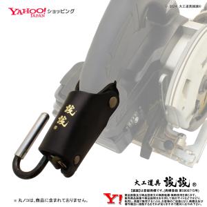 AR412HRM (青) マキタ makita 41mm 高圧 エアビス 打ち機 建築 AR412HRM (青) マキタ makita 41mm 高圧 エアビス 打ち機 建築