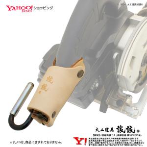 AR412HRM (青) マキタ makita 41mm 高圧 エアビス 打ち機 建築 AR412HRM (青) マキタ makita 41mm 高圧 エアビス 打ち機 建築