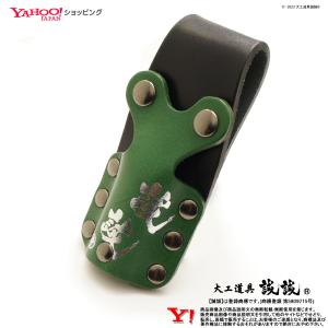 本 突鑿 (ほん つきのみ) 一寸 六分用 ノミ 刃 厚 天然 皮 革 カバー