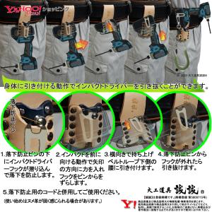 《インパクト ドライバ 釘打ち機 エアネイラー...の詳細画像2
