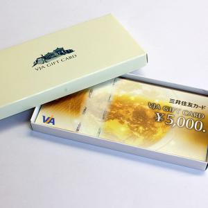 5,000円券/VJAギフトカード/三井住友カ...の詳細画像2