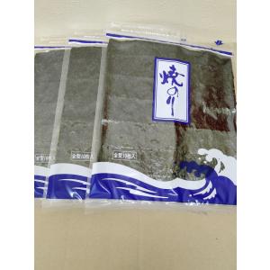 ほんのりと苦い　青まぜ海苔（全型3０枚）