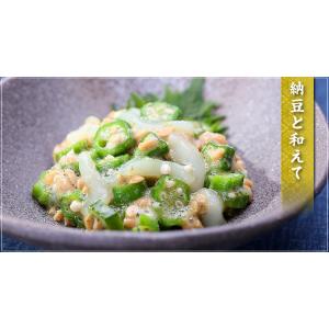 青じそ香るいかオクラ業務用たっぷり500g 珍...の詳細画像4
